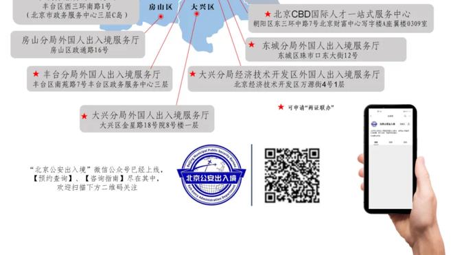 哈迪谈塞克斯顿360°暴扣：不知道他怎么想的 居然敢试那个动作